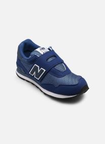 Baskets P515 fille gris
