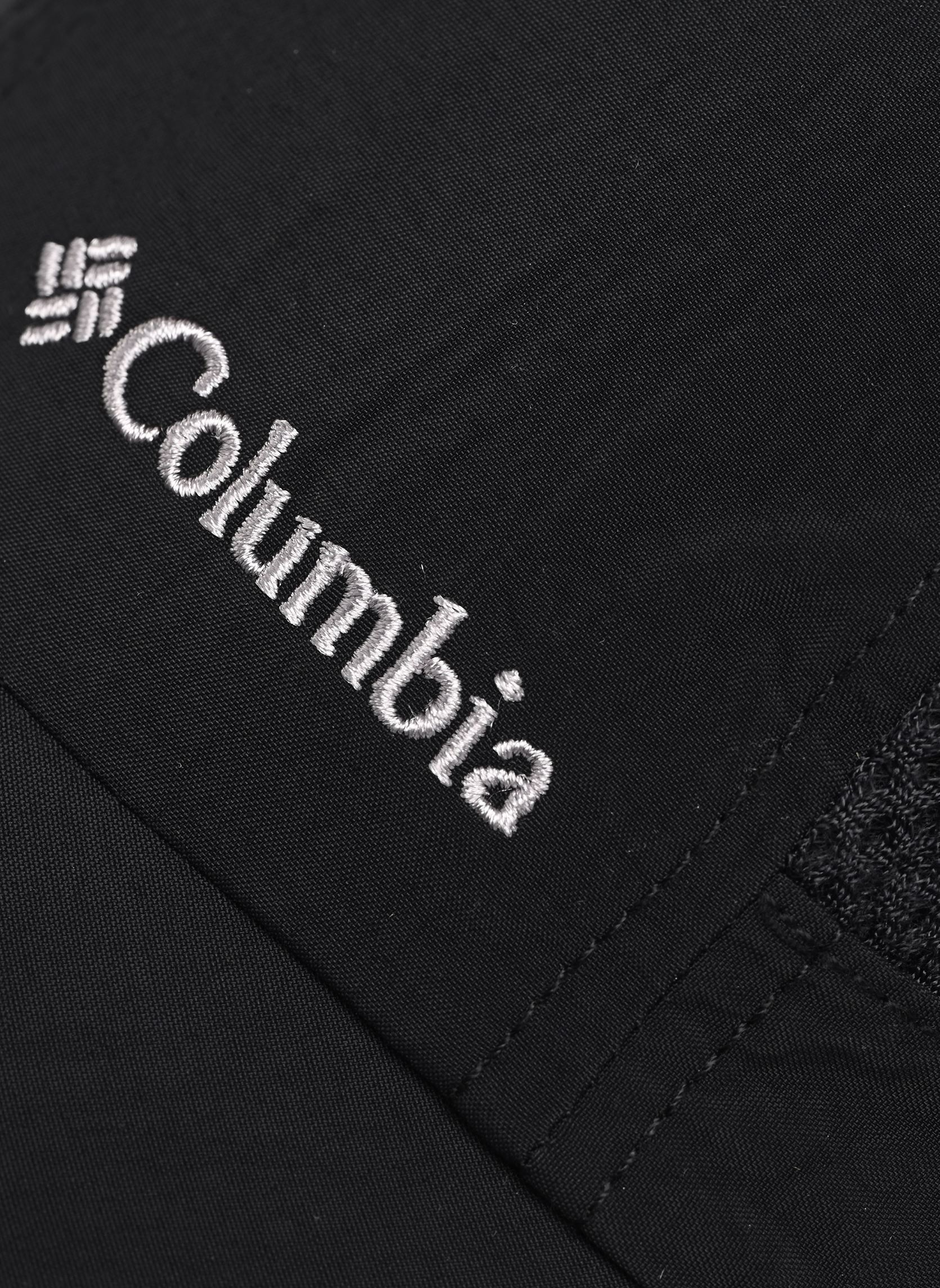 Petten Tech Shade™ II Hat zwart Columbia Petten Tech Shade™ II Hat zwart Black