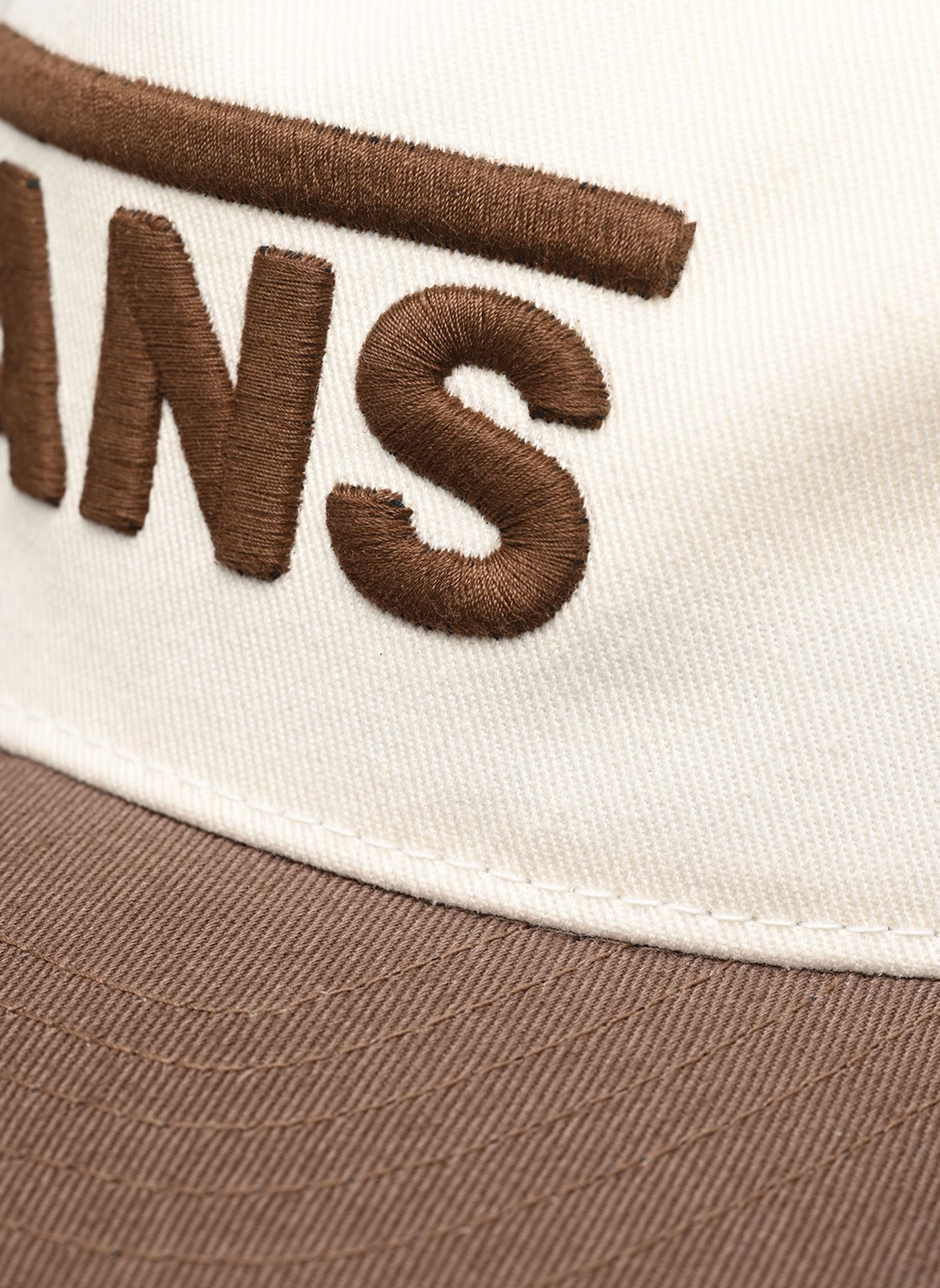 Casquettes Drop V Logo Snapback marron Vans Casquettes Drop V Logo Snapback marron VINTAGE COCOA