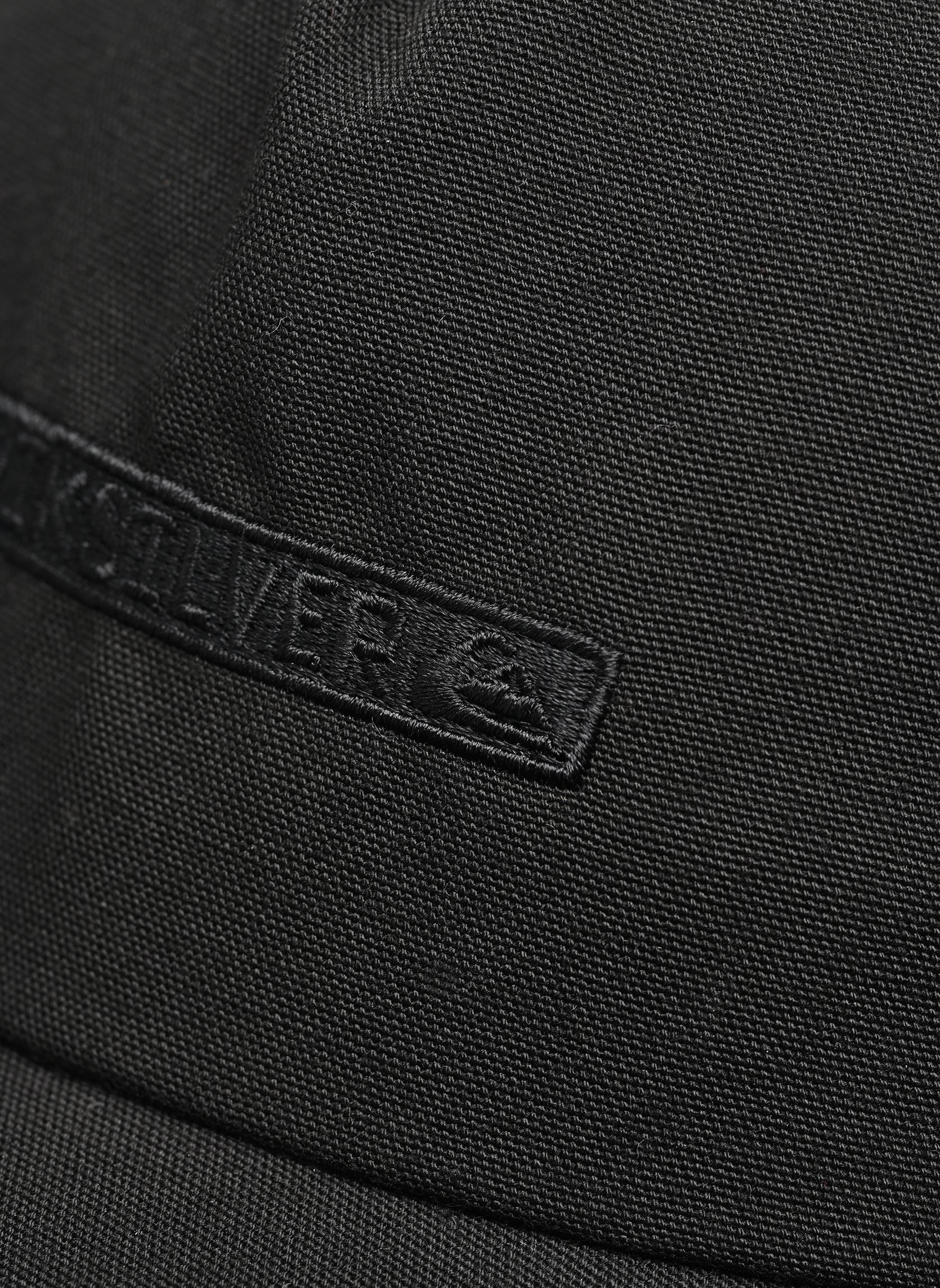 Kappen Drifter Clicker herren schwarz Quiksilver Kappen Drifter Clicker herren schwarz Black