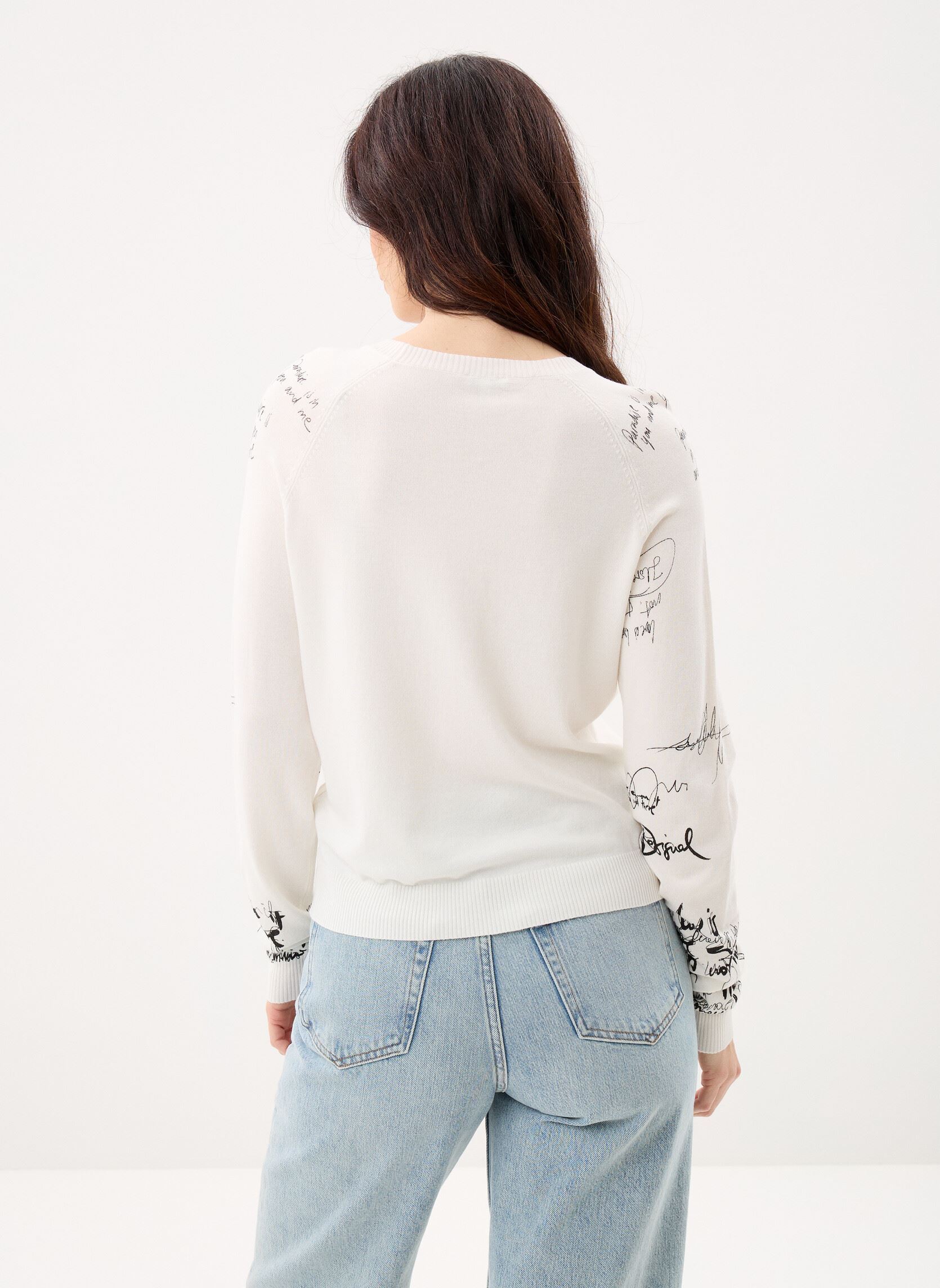 Pullover Jers Marquette damen weiß Desigual Pullover Jers Marquette damen weiß Blanc