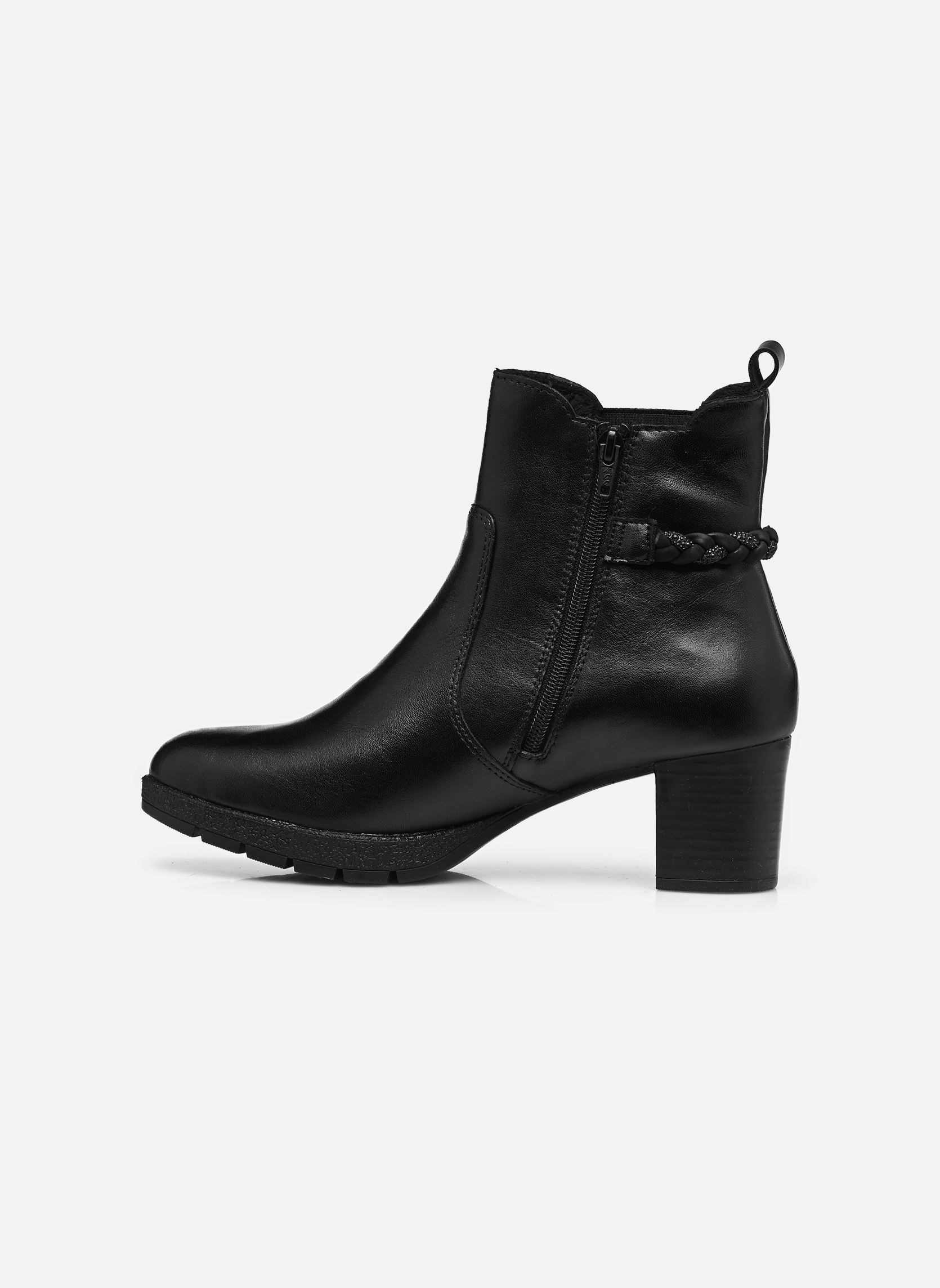 Enkellaarzen en boots 77651 dames zwart Rieker Enkellaarzen en boots 77651 dames zwart SCHWARZ/SCHWARZ/SCHWARZ/SCHWAR