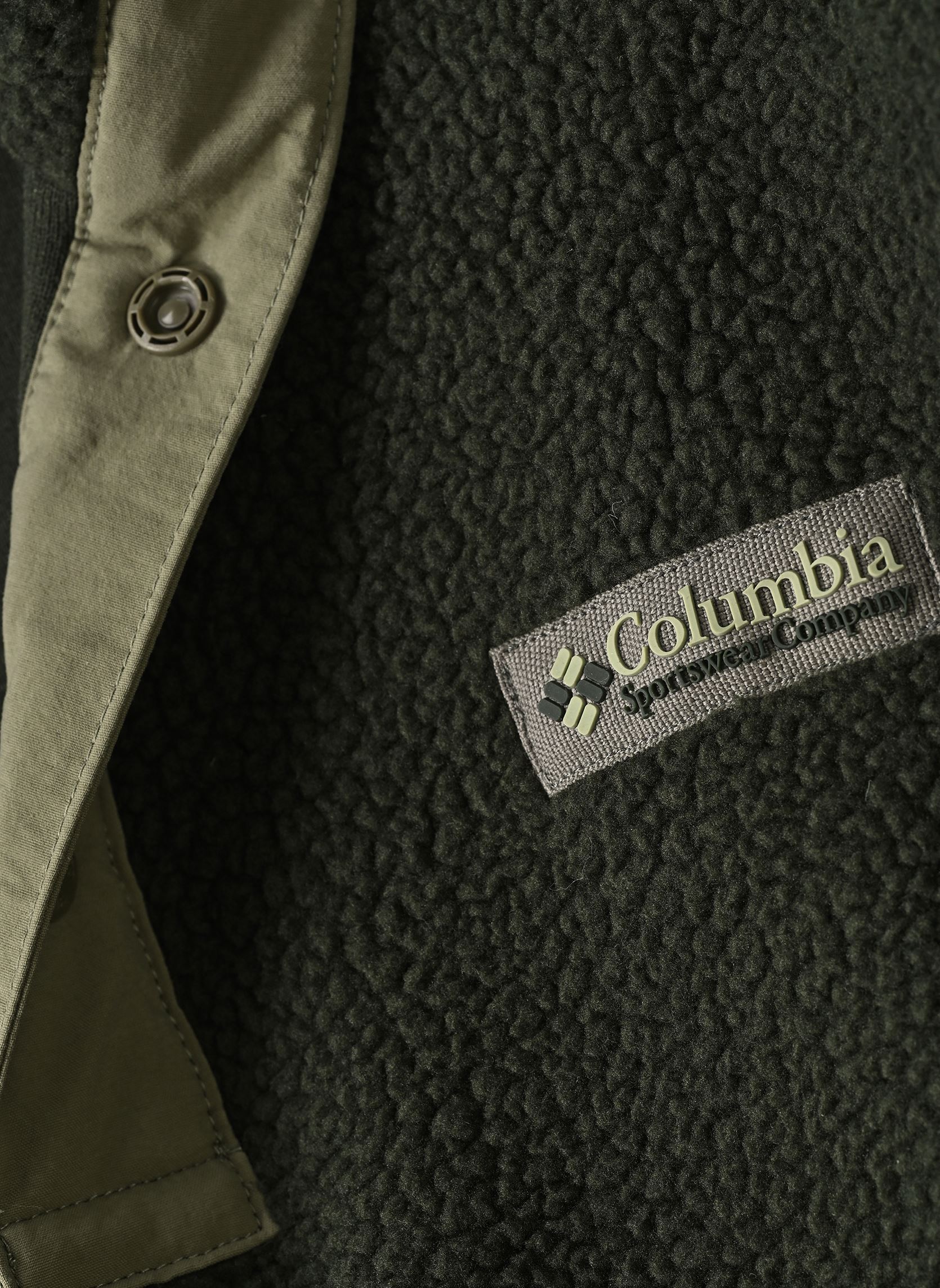 Fleece-Jacken Helvetia™ II Half Snap Fleece K grün Columbia Fleece-Jacken Helvetia™ II Half Snap Fleece K grün GREENSCAPE, STONE GREEN