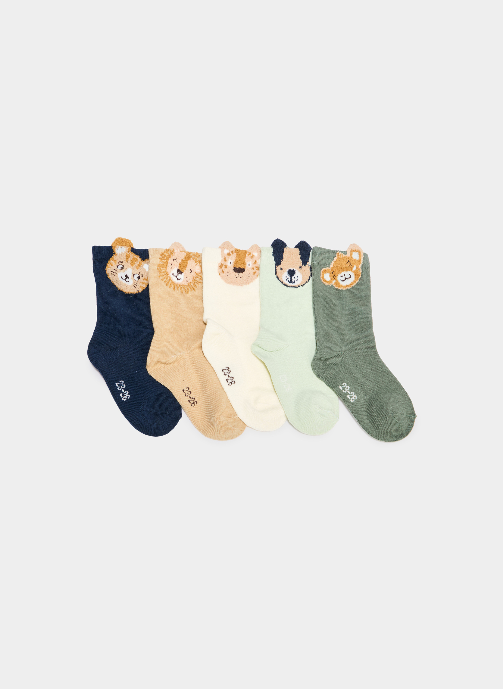 Chaussettes X5MICHO7_SAFARI_BB garçon beige KIMBALOO Chaussettes X5MICHO7_SAFARI_BB garçon beige Beige