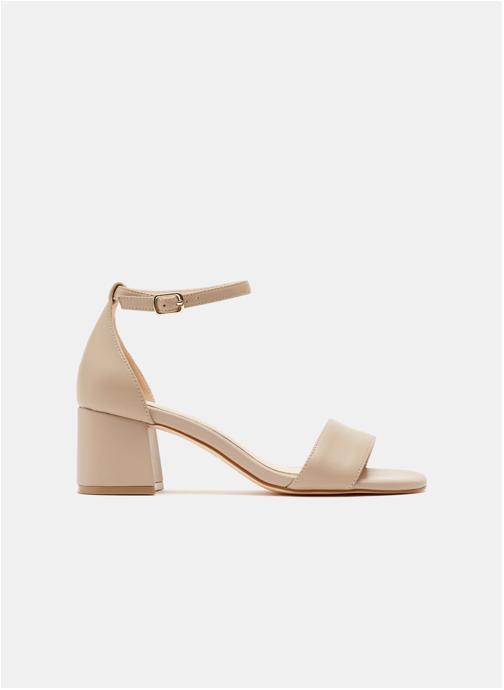 Bata Sandales 7645862 femme beige