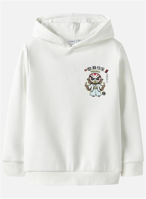 Name it Sweats à capuche Sweat coton biologique à capuche droit - 13252719 garçon blanc