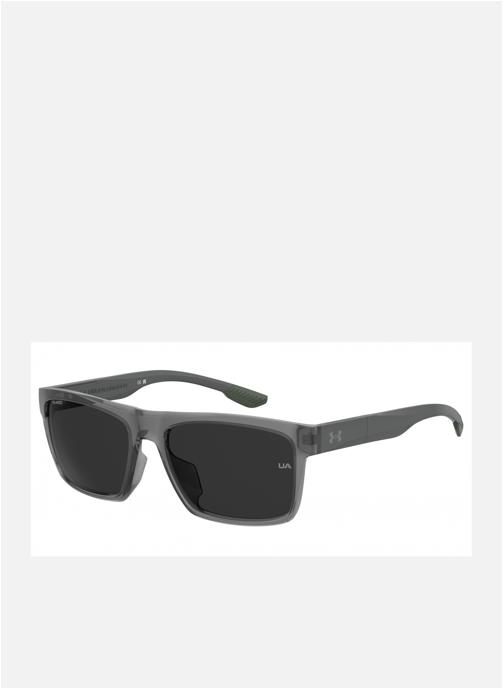 Under Armour Lunettes de soleil homme gris