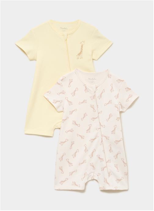 KIMBALOO Pyjamas et Grenouillères KIM1_PYJZIPCOUR_LOTX2 garçon beige