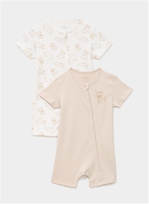 KIMBALOO Pyjamas et Grenouillères KIM1_PYJZIPCOUR_LOTX2 garçon marron