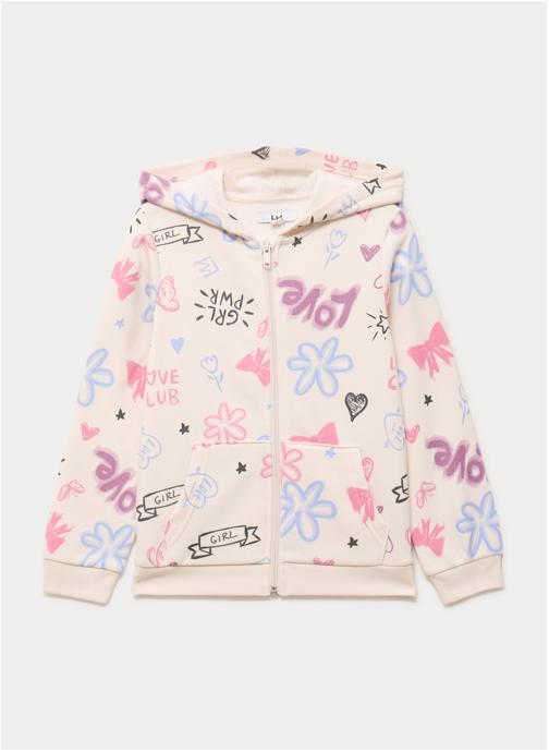 La Halle Gilets LH4_GROSEILLE_AOPV2 fille beige